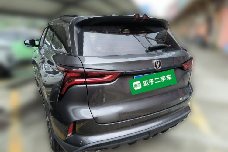 Used CHANGAN CS75 PLUS 2022 2.0T Automatic Pilot Version Rear Left 45 Deg
