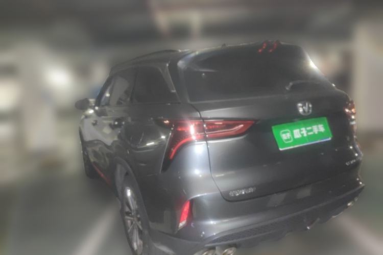 Used CHANGAN CS75 PLUS 2022 2.0T Automatic Pilot Version Rear Left 45 Deg