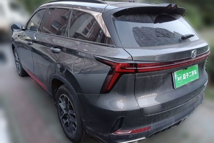Used CHANGAN CS75 PLUS 2022 2nd Generation 1.5T Automatic Prestige Version Rear Left 45 Deg