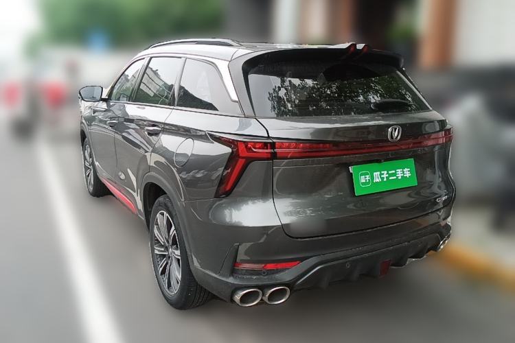 Used CHANGAN CS75 PLUS 2022 2nd Generation 2.0T Automatic Navigation Version Rear Left 45 Deg