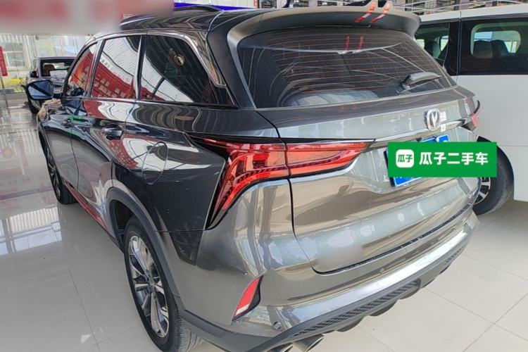 Used CHANGAN CS75 PLUS 2022 2.0T Automatic Pilot Version Rear Left 45 Deg