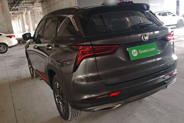 Used CHANGAN CS75 PLUS 2022 Classic Edition 1.5T Automatic Pioneer Model Rear Left 45 Deg