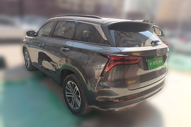 Used CHANGAN CS75 PLUS 2022 1.5T Automatic Luxury Model Rear Left 45 Deg