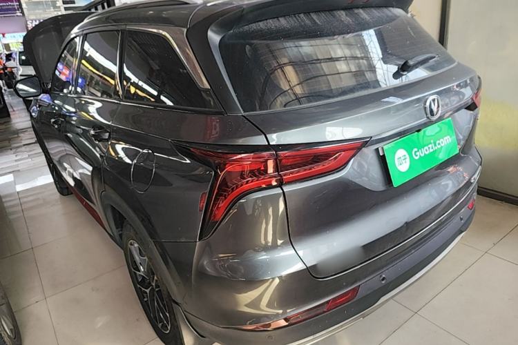 Used CHANGAN CS75 PLUS 2022 Classic Edition 1.5T Automatic Pioneer Model Rear Left 45 Deg