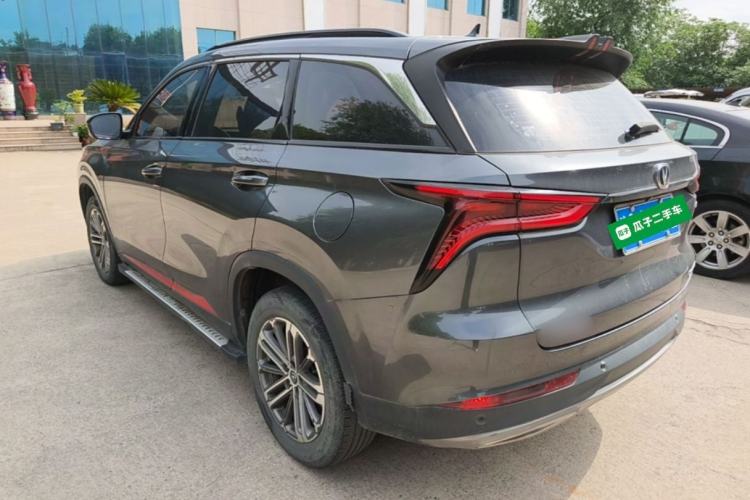 Used CHANGAN CS75 PLUS 2022 1.5T Automatic Luxury Model Rear Left 45 Deg