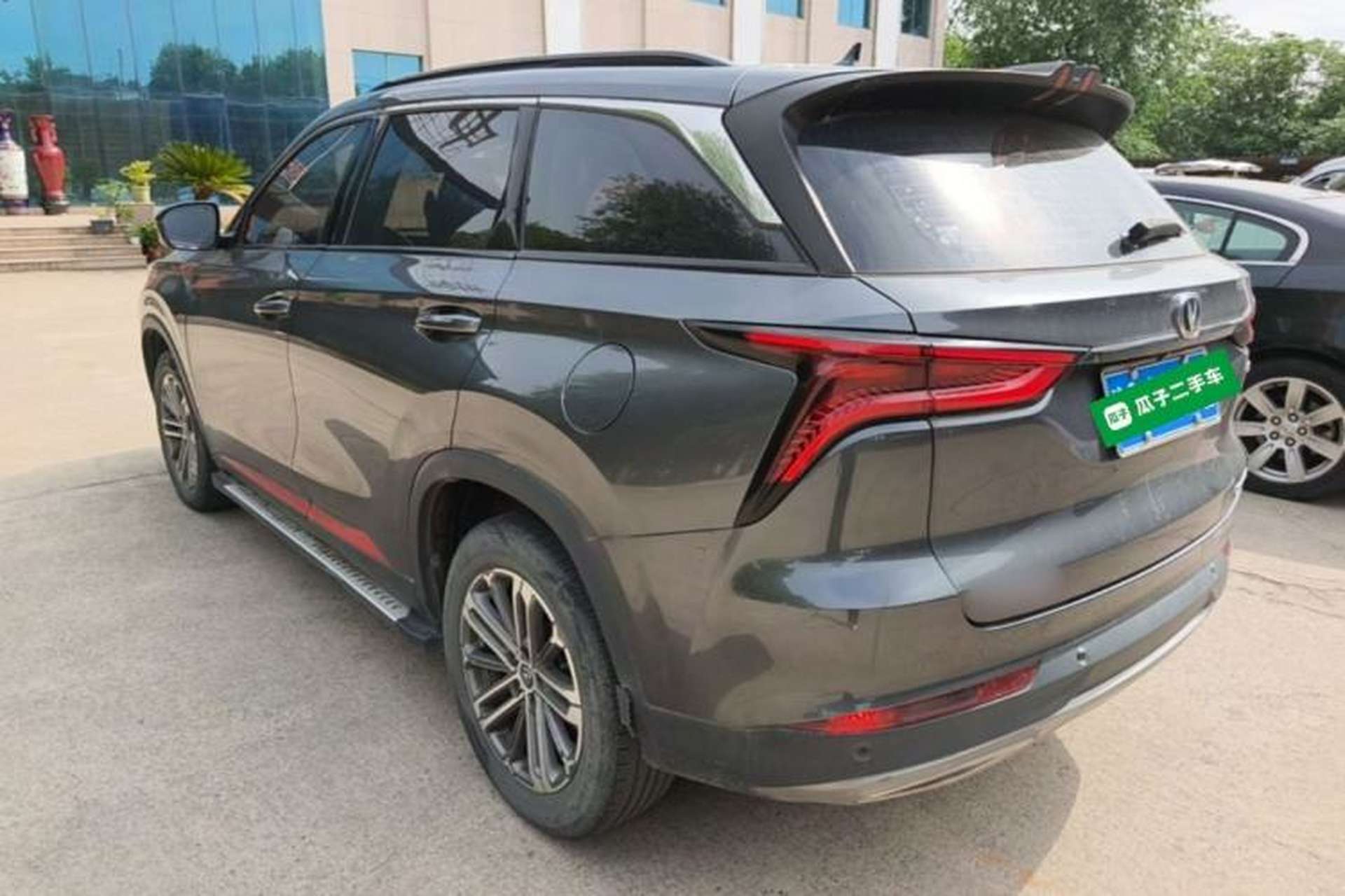 Used CHANGAN CS75 PLUS 2022 1.5T Automatic Luxury Model Rear Left 45 Deg