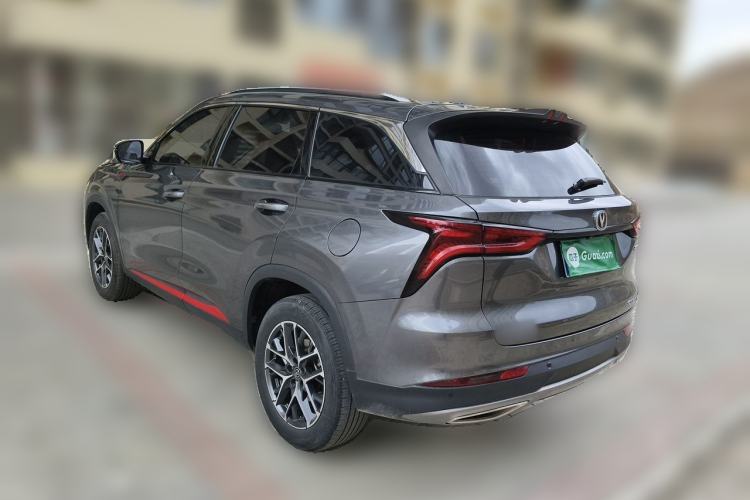 Used CHANGAN CS75 PLUS 2022 Classic Edition 1.5T Automatic Pioneer Model Rear Left 45 Deg