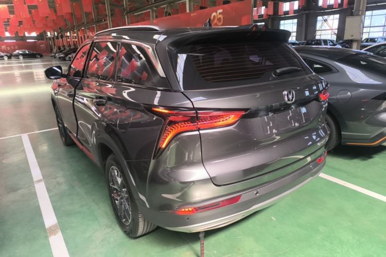 Used CHANGAN CS75 PLUS 2022 Classic Edition 1.5T Automatic Pioneer Model Rear Left 45 Deg