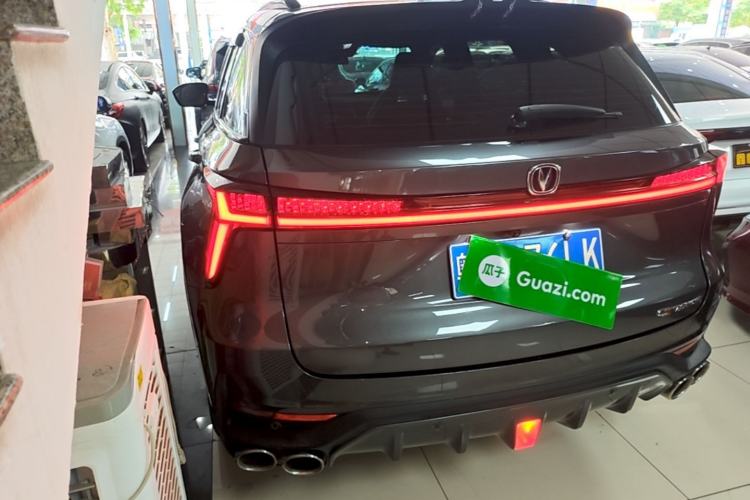 Used CHANGAN CS75 PLUS 2022 2nd Generation 2.0T Automatic Navigation Version Rear Left 45 Deg
