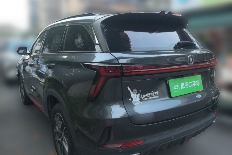 Used CHANGAN CS75 PLUS 2022 2nd Generation 1.5T Automatic Luxury Version Rear Left 45 Deg