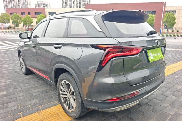 Used CHANGAN CS75 PLUS 2022 1.5T Automatic Luxury Model Rear Left 45 Deg