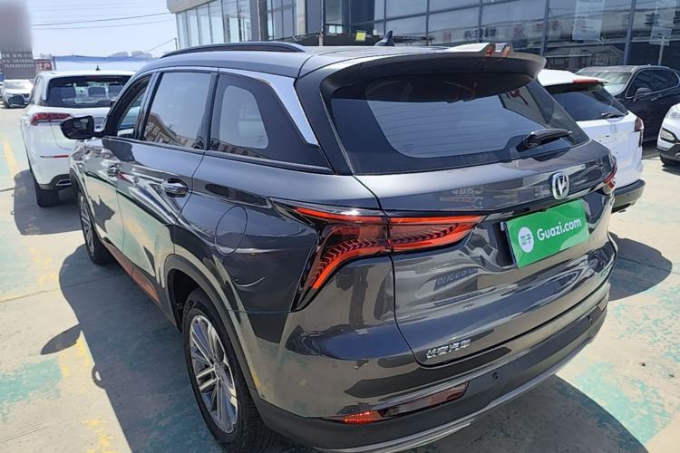 Used CHANGAN CS75 PLUS 2022 1.5T Automatic Luxury Model Rear Left 45 Deg