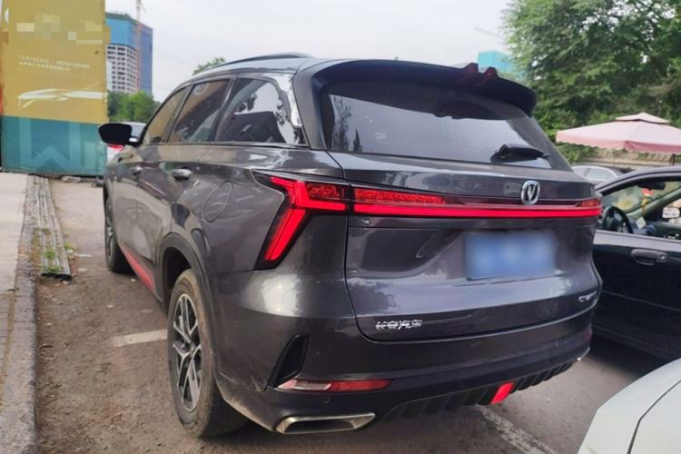 Used CHANGAN CS75 PLUS 2022 2nd Generation 1.5T Automatic Prestige Version Rear Left 45 Deg