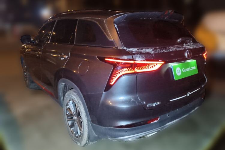 Used CHANGAN CS75 PLUS 2022 1.5T Automatic Luxury Model Rear Left 45 Deg