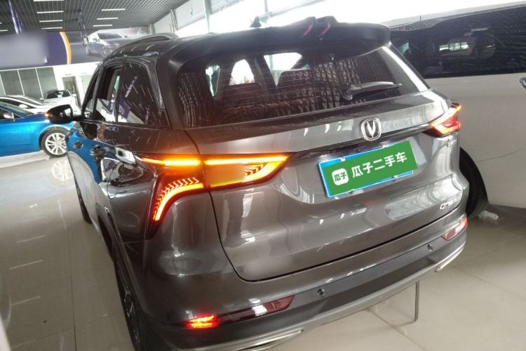 Used CHANGAN CS75 PLUS 2022 Classic Edition 1.5T Automatic Pioneer Model Rear Left 45 Deg
