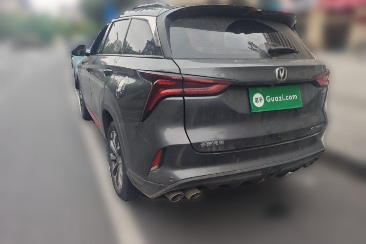 Used CHANGAN CS75 PLUS 2022 2.0T Automatic Flagship Edition Rear Left 45 Deg