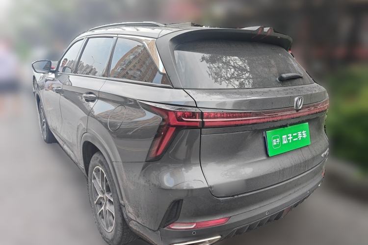 Used CHANGAN CS75 PLUS 2022 2nd Generation 1.5T Automatic Prestige Version Rear Left 45 Deg