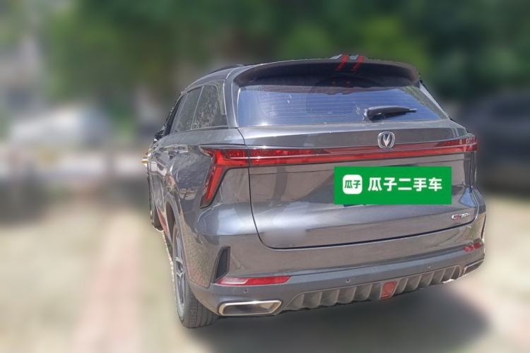Used CHANGAN CS75 PLUS 2022 2nd Generation 1.5T Automatic Pilot Version Rear Left 45 Deg