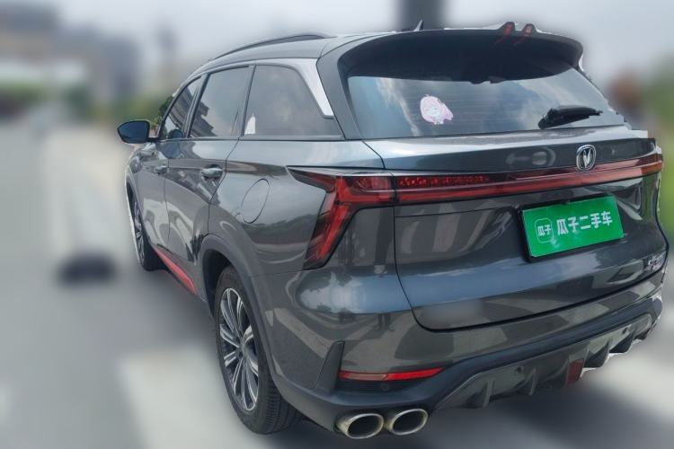 Used CHANGAN CS75 PLUS 2022 Second-Generation 2.0T Automatic Prestige Model Rear Left 45 Deg
