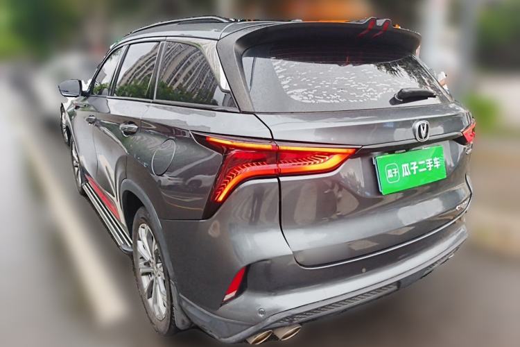 Used CHANGAN CS75 PLUS 2022 2.0T Automatic Pilot Version Rear Left 45 Deg