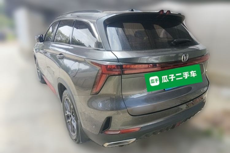 Used CHANGAN CS75 PLUS 2022 2nd Generation 1.5T Automatic Luxury Version Rear Left 45 Deg