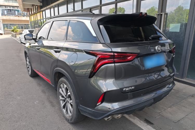 Used CHANGAN CS75 PLUS 2022 2.0T Automatic Flagship Edition Rear Left 45 Deg