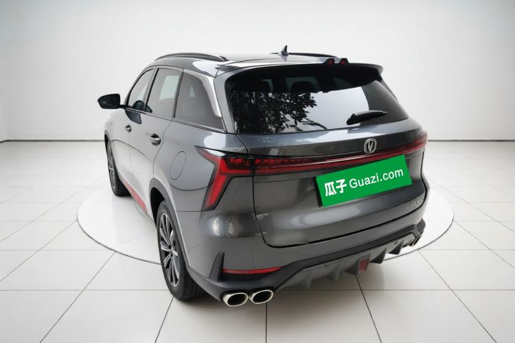 Used CHANGAN CS75 PLUS 2022 2.0T Automatic Flagship Edition Rear Left 45 Deg