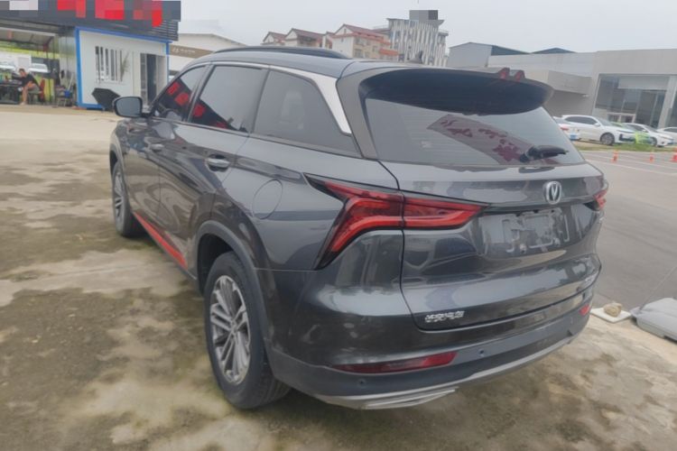 Used CHANGAN CS75 PLUS 2022 1.5T Automatic Luxury Model Rear Left 45 Deg