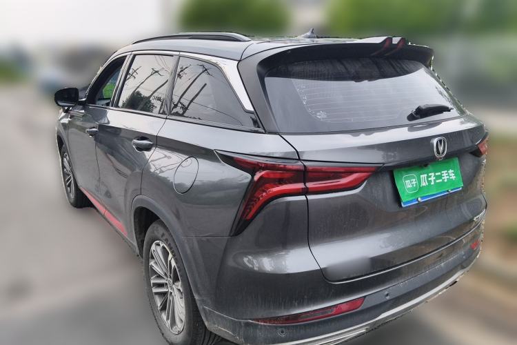 Used CHANGAN CS75 PLUS 2022 1.5T Automatic Luxury Model Rear Left 45 Deg