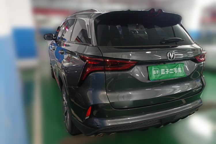 Used CHANGAN CS75 PLUS 2022 2.0T Automatic Pilot Version Rear Left 45 Deg