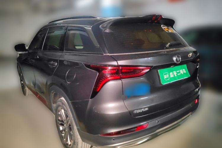 Used CHANGAN CS75 PLUS 2022 1.5T Automatic Luxury Model Rear Left 45 Deg