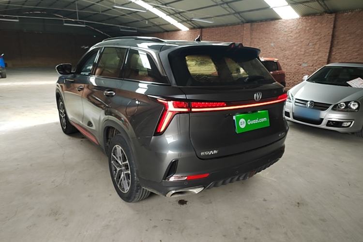 Used CHANGAN CS75 PLUS 2022 2nd Generation 1.5T Automatic Prestige Version Rear Left 45 Deg