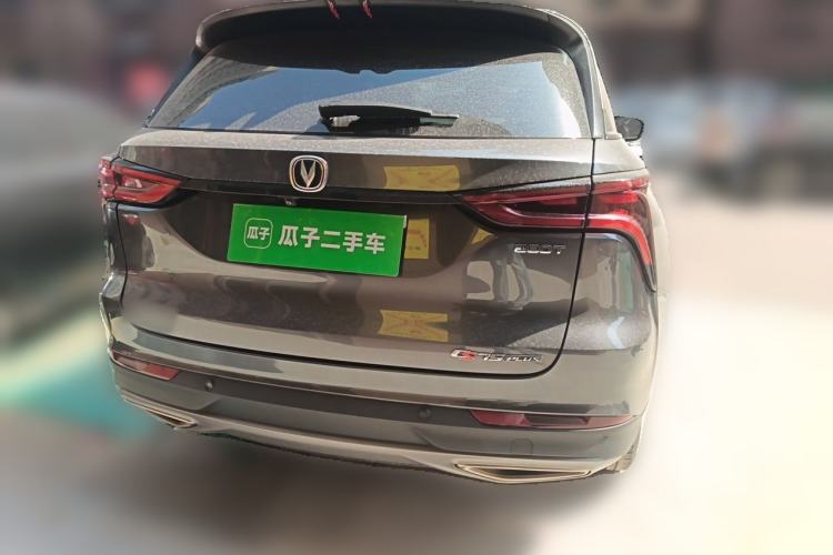 Used CHANGAN CS75 PLUS 2022 1.5T Automatic Luxury Model Rear