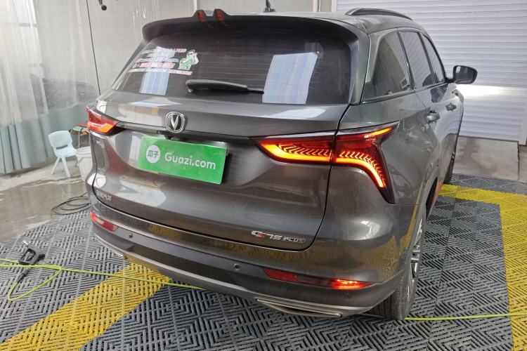 Used CHANGAN CS75 PLUS 2022 1.5T Automatic Prestige Model Rear