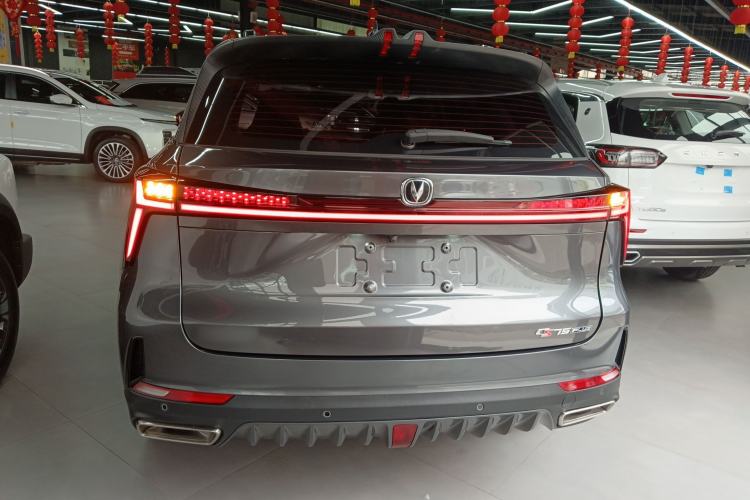Used CHANGAN CS75 PLUS 2022 2nd Generation 1.5T Automatic Prestige Version Rear