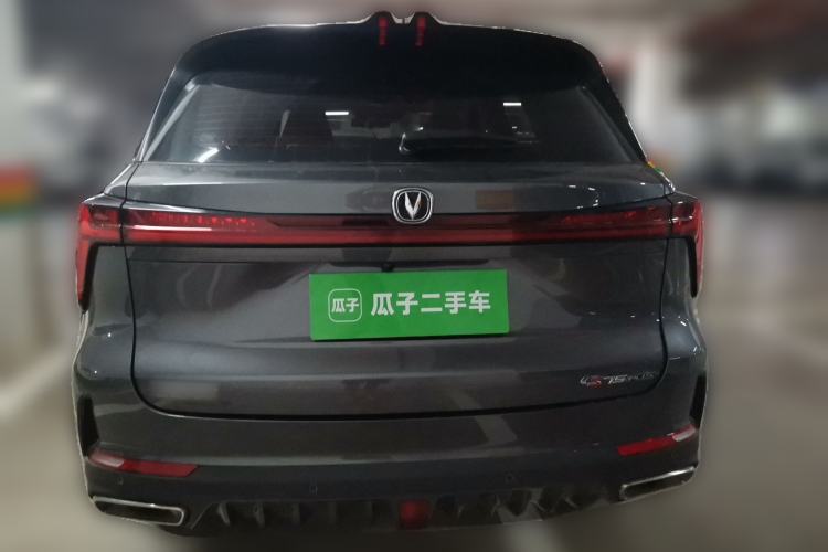 Used CHANGAN CS75 PLUS 2022 2nd Generation 1.5T Automatic Prestige Version Rear