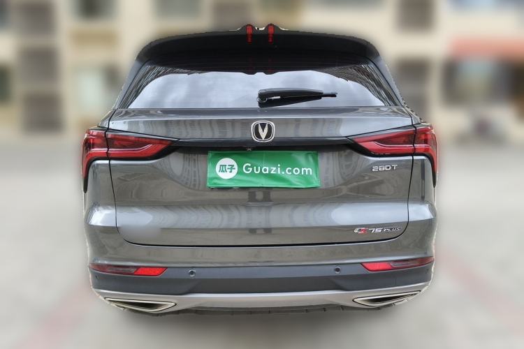 Used CHANGAN CS75 PLUS 2022 Classic Edition 1.5T Automatic Pioneer Model Rear