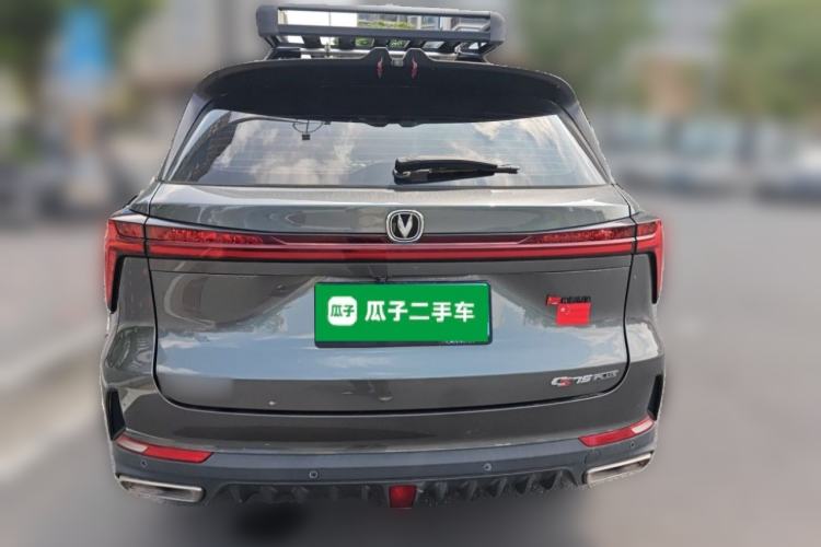 Used CHANGAN CS75 PLUS 2022 2nd Generation 1.5T Automatic Prestige Version Rear