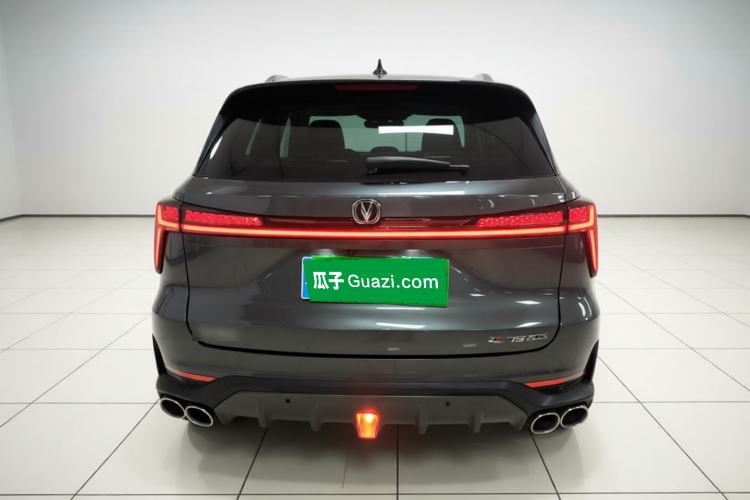 Used CHANGAN CS75 PLUS 2022 2nd Generation 2.0T Automatic Navigation Version Rear