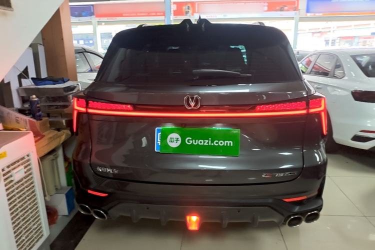 Used CHANGAN CS75 PLUS 2022 2nd Generation 2.0T Automatic Navigation Version Rear