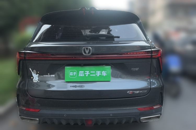 Used CHANGAN CS75 PLUS 2022 2nd Generation 1.5T Automatic Luxury Version Rear