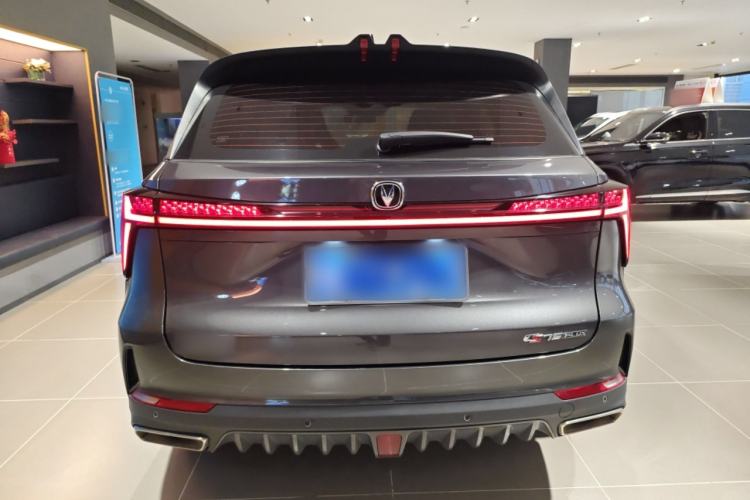 Used CHANGAN CS75 PLUS 2022 2nd Generation 1.5T Automatic Pilot Version Rear