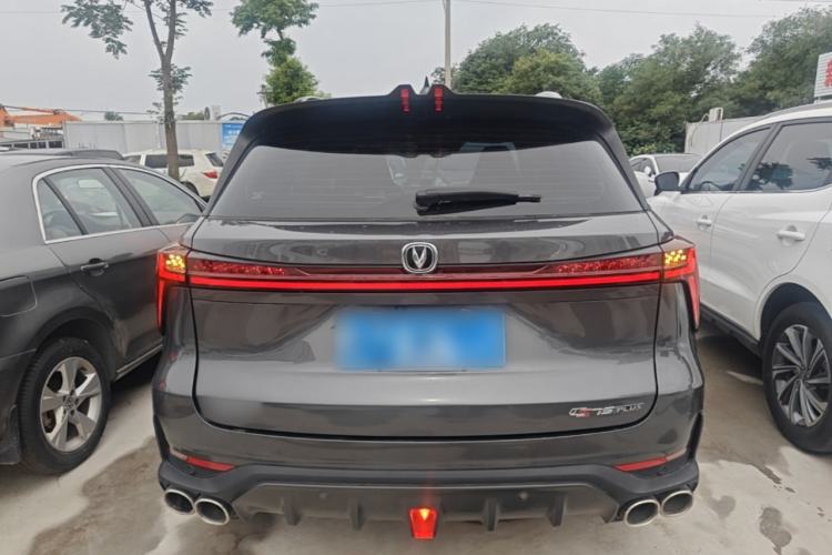 Used CHANGAN CS75 PLUS 2022 2nd Generation 2.0T Automatic Flagship Version Rear