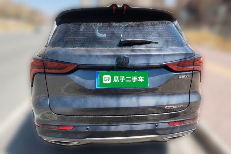 Used CHANGAN CS75 PLUS 2022 1.5T Automatic Luxury Model Rear