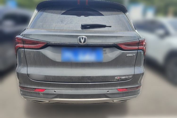 Used CHANGAN CS75 PLUS 2022 Classic Edition 1.5T Automatic Pioneer Model Rear