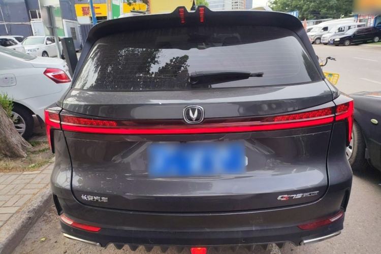 Used CHANGAN CS75 PLUS 2022 2nd Generation 1.5T Automatic Prestige Version Rear