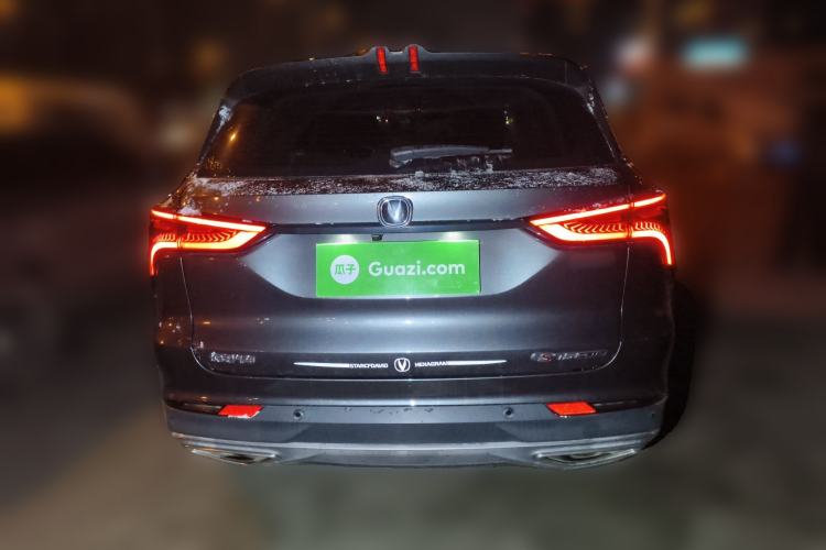 Used CHANGAN CS75 PLUS 2022 1.5T Automatic Luxury Model Rear