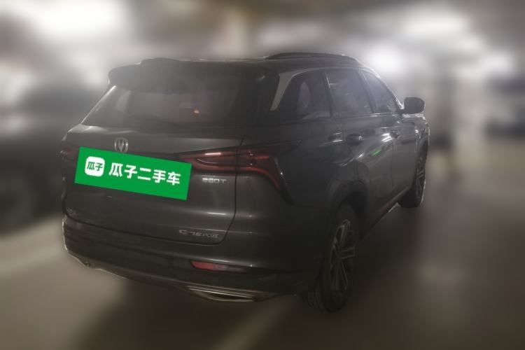 Used CHANGAN CS75 PLUS 2022 1.5T Automatic Luxury Model Rear Right 45 Deg