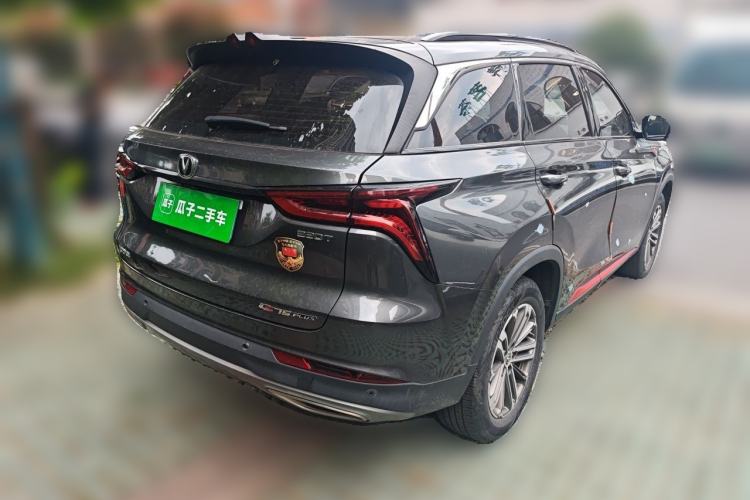 Used CHANGAN CS75 PLUS 2022 1.5T Automatic Prestige Model Rear Right 45 Deg