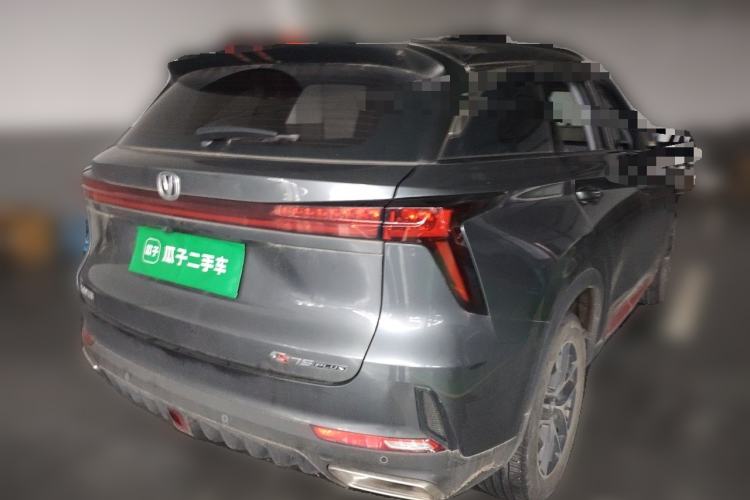 Used CHANGAN CS75 PLUS 2022 2nd Generation 1.5T Automatic Prestige Version Rear Right 45 Deg